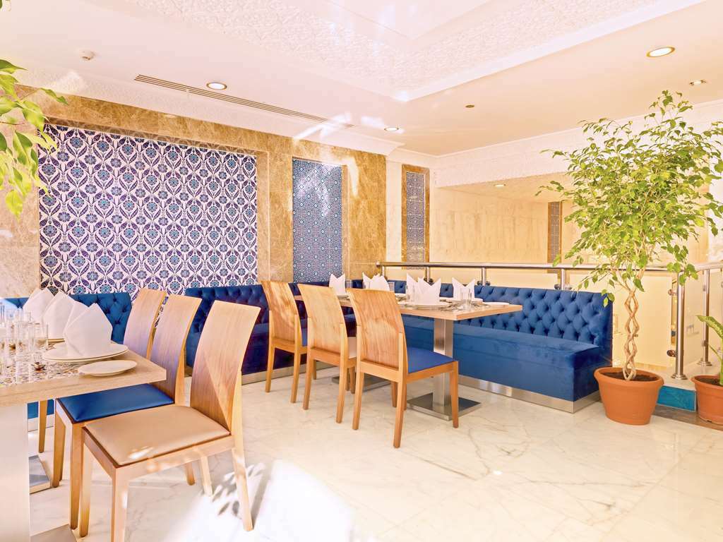 Tulip Inn Al Daar Rawafid Medine Restoran fotoğraf