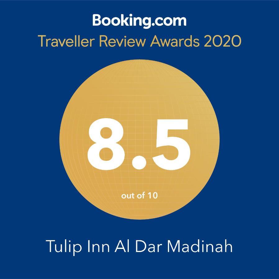 Tulip Inn Al Daar Rawafid Medine Dış mekan fotoğraf